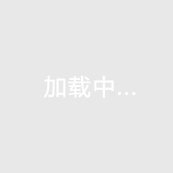 粤东明珠揭阳投资潜力无限，房产投资正当时！